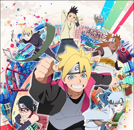 TVアニメ『BORUTO-ボルト- NARUTO NEXT GENERATIONS』メインビジュアル＆メインスタッフ・キャストを初解禁！