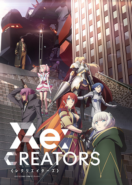 オリジナルTVアニメーション『Re:CREATORS（レクリエイターズ）』OPテーマを、澤野弘之によるボーカルプロジェクトSawanoHiroyuki[nZK]が担当！