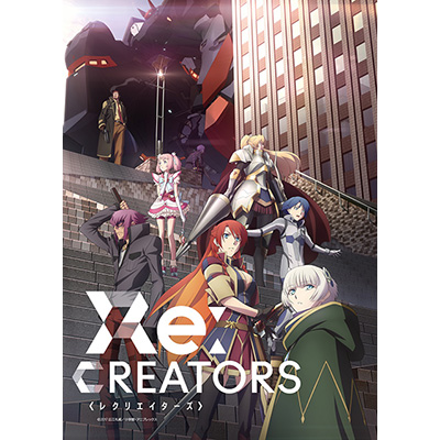 オリジナルtvアニメーション Re Creators レクリエイターズ Opテーマを 澤野弘之によるボーカルプロジェクトsawanohiroyuki Nzk が担当 リスアニ Web アニメ アニメ音楽のポータルサイト