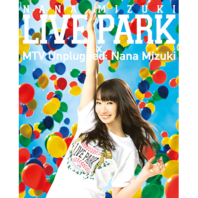 水樹奈々、自身初の甲子園ライブ「LIVE PARK」のジャケットが公開