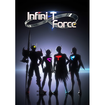 タツノコプロ55周年記念作品『Infini-T Force(インフィニティ フォース)』フル3DCGアニメーション、10月より日テレ他で放送決定！