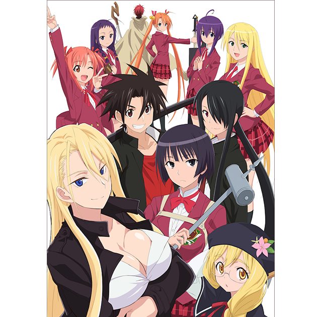 TVアニメ『UQ HOLDER! ～魔法先生ネギま!2～』2017年10月 TVアニメ放送決定！キービジュアル&主人公キャスト発表！ – リスアニ！  – アニソン・アニメ音楽のポータルサイト