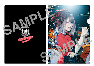 Fuki Commune DVD「Fuki Fes. 2016 LIVE」のトレイラー映像が公開