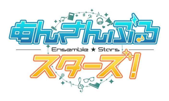 あんさんぶるスターズ 先生コンビ 佐賀美 陣 椚 章臣 のアイドルソングcdが発売決定 リスアニ Web アニメ アニメ音楽のポータルサイト