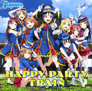 Aqours Next Step Project テーマソングcd ラブライブ サンシャイン Aqours Club Cd Set をaqoursの結成日6月30日 金 に発売決定 リスアニ Web アニメ アニメ音楽のポータルサイト