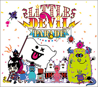 LiSA、ニューアルバム『LiTTLE DEViL PARADE』のアートワークを公開！そして、大人気アパレルブラント「SPINNS」とのコラボ企画が決定！ - 画像一覧（3/8）