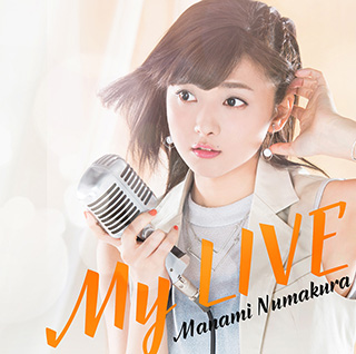 沼倉愛美 「My LIVE」Music Video＆ジャケット写真公開！ - 画像一覧（1/4）