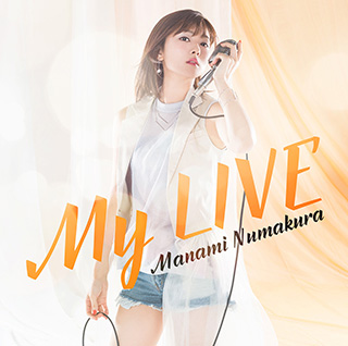 沼倉愛美 「My LIVE」Music Video＆ジャケット写真公開！ - 画像一覧（4/4）