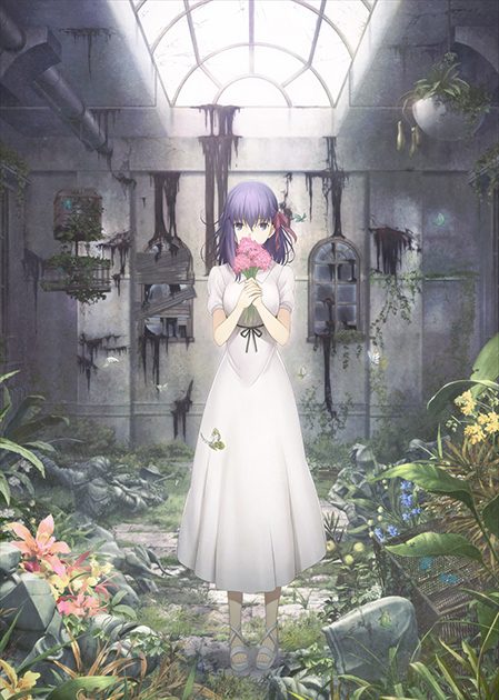 初のベストアルバムが大ヒット中のaimer 17年10月14日公開の劇場版 Fate Stay Night Heaven S Feel Presage Flowerの主題歌を担当することが決定 リスアニ アニメ アニメ音楽のポータルサイト