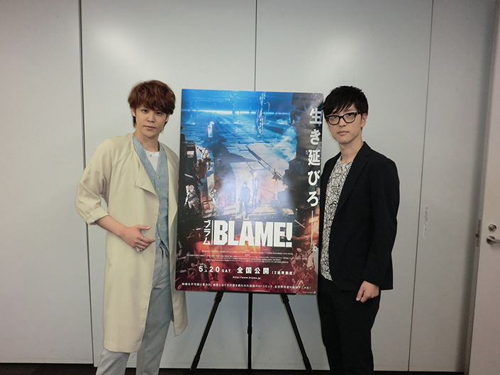 劇場版アニメ『BLAME!』公開記念　霧亥役・櫻井孝宏＆捨造役・宮野真守スペシャル対談！