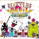 LiSA、5月24日発売のニューアルバム『LiTTLE DEViL PARADE』にて、秋の全国ホールツアーのチケット先行応募が封入されることを発表！ - 画像一覧（5/5）