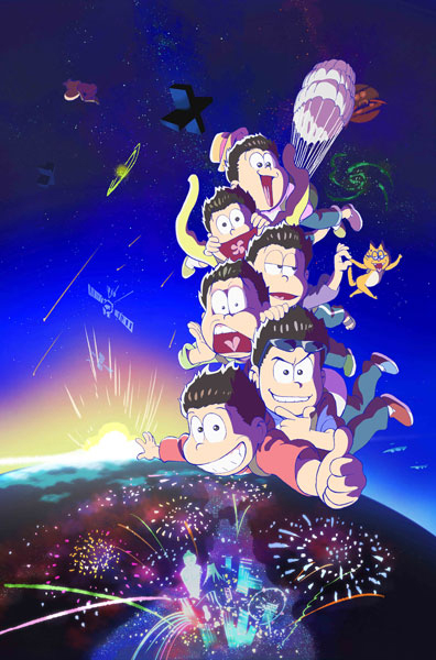 ついに 6つ子帰還 ティザービジュアルを初公開 Tvアニメ おそ松さん 第2期は10月より放送開始決定 リスアニ Web アニメ アニメ 音楽のポータルサイト