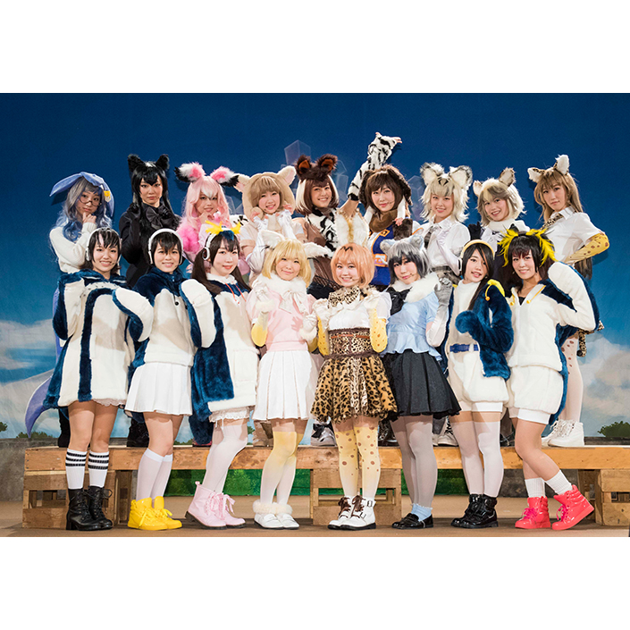 舞台「けものフレンズ」が開幕！公開ゲネプロ写真＆オフィシャルコメントが到着！ - 画像一覧（3/6）