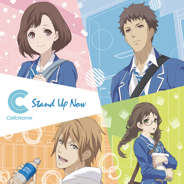 Cellchrome(セルクローム)がTVアニメ『コンビニカレシ』OPテーマ「Stand Up Now」で8月23日にBeingからメジャーデビュー決定！！ - 画像一覧（5/5）