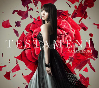 水樹奈々、7月19日発売ニューシングル「Destiny’s Prelude」「TESTAMENT」のMUSIC CLIPが公開！ - 画像一覧（3/3）