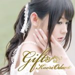 織田かおり 4th Album『Gift』全曲試聴クロスフェードムービー公開！各地でのリリースイベントも決定！