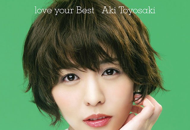 【リスレゾ】豊崎愛生『love your Best』のレビューを掲載！