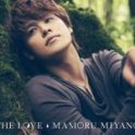 宮野真守　6thアルバム『THE LOVE』より「POWER OF LOVE」MVフルサイズ公開！ - 画像一覧（2/4）