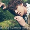 宮野真守　6thアルバム『THE LOVE』より「POWER OF LOVE」MVフルサイズ公開！ - 画像一覧（1/4）