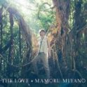 宮野真守　6thアルバム『THE LOVE』より「POWER OF LOVE」MVフルサイズ公開！ - 画像一覧（4/4）