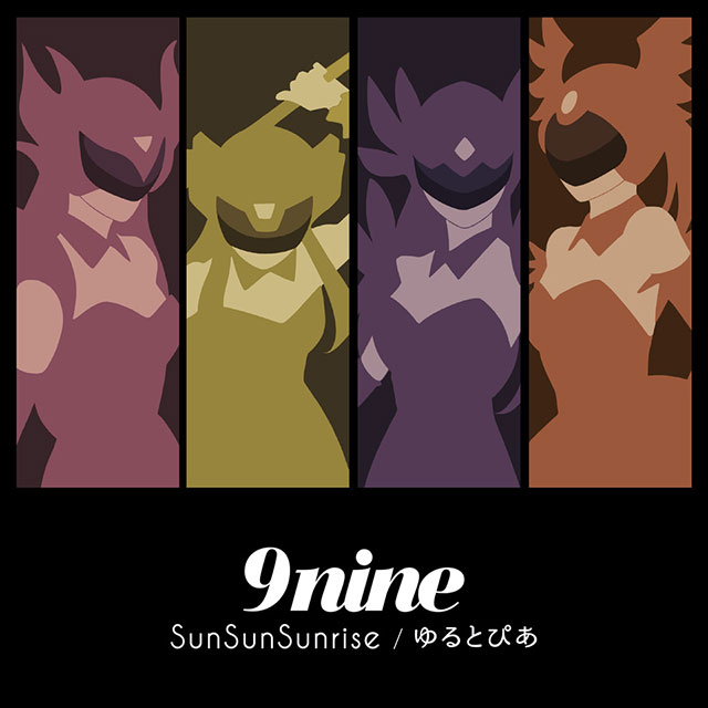 9nine、インスタライブで新曲「SunSunSunrise」を初披露！ - 画像一覧（3/5）