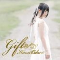 織田かおりから届いたプレゼント――。4thアルバム『Gift』リリース記念インタビュー - 画像一覧（4/4）