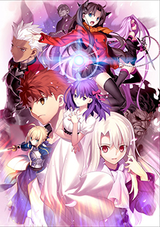 Aimerニューシングル収録の劇場版「Fate/stay night [Heaven's Feel]」Ⅰ.presage flower主題歌を梶浦由記 がプロデュース！タイトルは「花の唄」！ – リスアニ！ – アニソン・アニメ音楽のポータルサイト