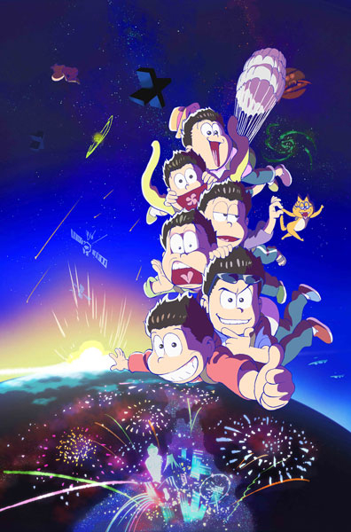 総勢27名の豪華アーティストと夢のコラボ Tvアニメ おそ松さん 第2期エンディングテーマが決定 リスアニ Web アニメ アニメ 音楽のポータルサイト