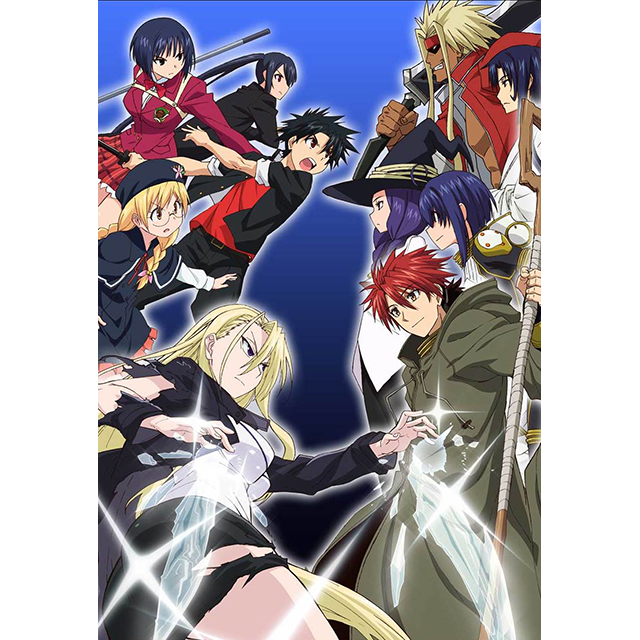 17年10月より放送開始のtvアニメ Uq Holder 魔法先生ネギま 2 Op主題歌は ハッピー マテリアル に決定 新キービジュアル 追加キャストも解禁 リスアニ Web アニメ アニメ音楽のポータルサイト