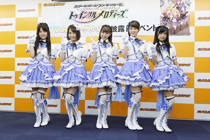 「スクメロ」のアイドルチーム、アプリコット・レグルスが初パフォーマンス！「アプリコット・レグルスお披露目イベント」レポート！