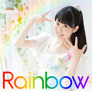 東山奈央　2018年2月3日1st LIVE“Rainbow”日本武道館にて開催決定！1st アルバム『Rainbow』10月25日発売！ - 画像一覧（2/3）