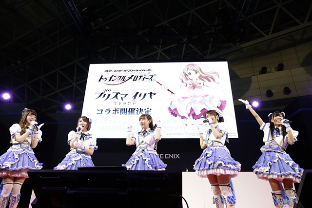 新情報も続々発表！東京ゲームショウSQEXステージ「アプリコット・レグルス スペシャルライブ」イベントレポート - 画像一覧（11/15）