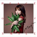 May’n 5thアルバム『PEACE of SMILE』ジャケット写真、アーティスト写真解禁！アルバムリード曲「Shine A Light」Music Videoの2chorusバージョンを公開！ - 画像一覧（12/15）