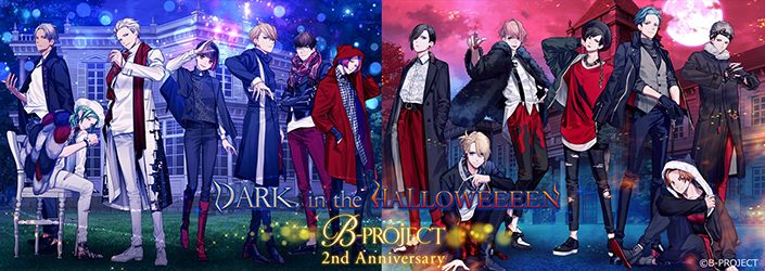 B Projectアニメ2期制作決定 4th Single制作 ソロ曲の制作も決定 リスアニ Web アニメ アニメ音楽のポータルサイト