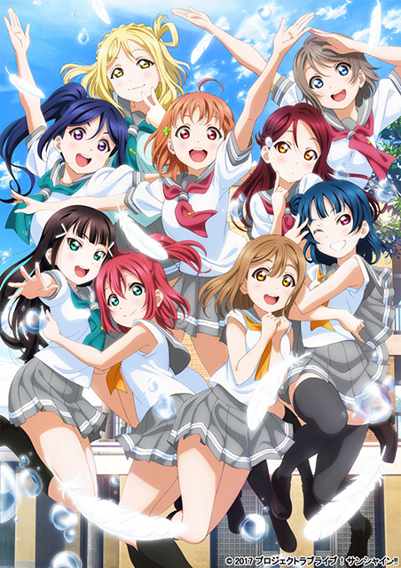 2017年10月放送開始『ラブライブ！サンシャイン!!』Aqours 3rd LIVEツアー開催決定＆TVアニメ2期 PV第3弾 公開！ –  リスアニ！ – アニソン・アニメ音楽のポータルサイト