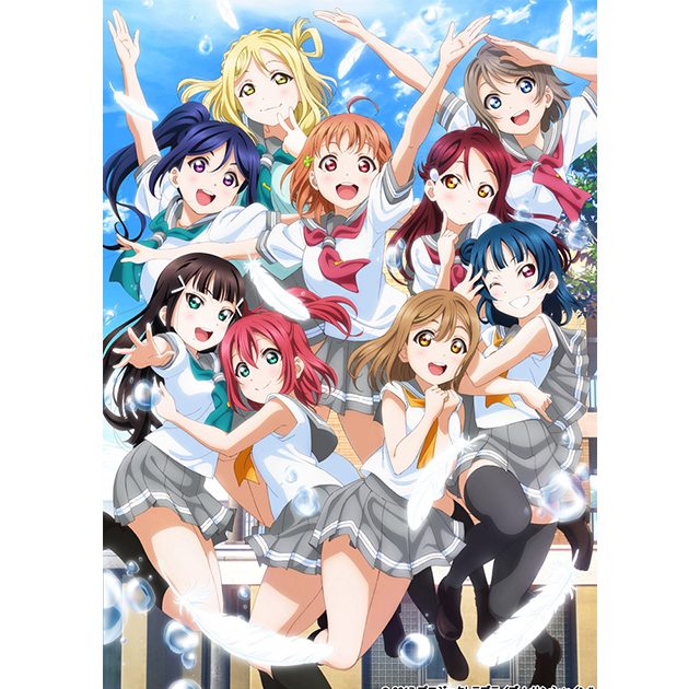 ラブライブ サンシャイン Aqours レイヤードグラフ アニメグッズ