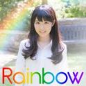 東山奈央1stアルバム『Rainbow』リリース直前ニコ生特番、10月24日配信決定＆アルバムクロスフェード動画Vol.2公開！ - 画像一覧（1/3）