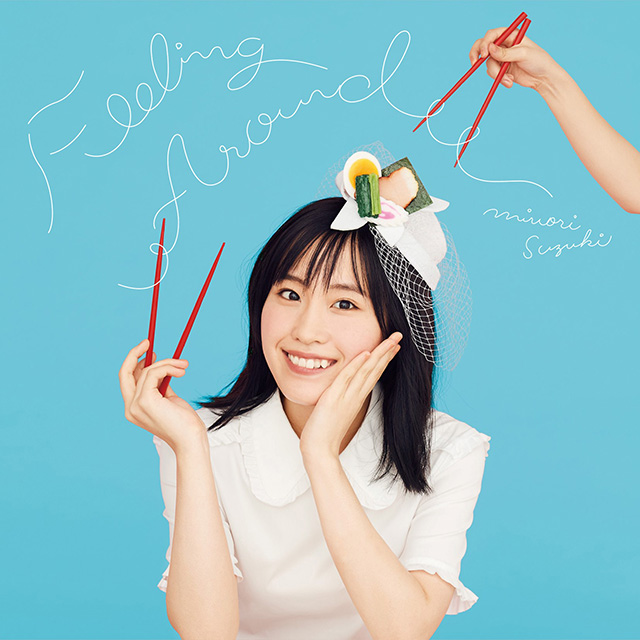 2018年1月24日発売、TVアニメ『ラーメン大好き小泉さん』OPテーマシングル「FEELING AROUND」ジャケット写真＆最新アーティスト写真公開！アニメPV内で楽曲試聴スタート！ - 画像一覧（3/4）