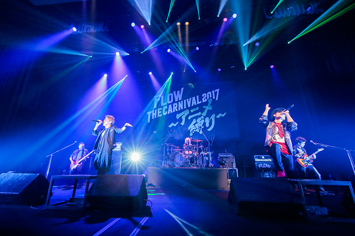 FLOWスペシャルライブ“FLOW THE CARNIVAL 2017 〜アニメ縛り〜”MUSIC ON! TVにて2018年1月にテレビ独占・初放送決定！さらに全国ツアー“FLOW 15th Anniversary TOUR 2018「アニメ縛り」”開催＆コンプリートアルバム『FLOW THE BEST 〜アニメ縛り〜』発売決定！