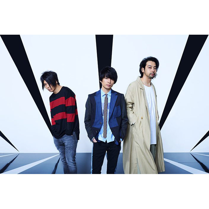 UNISON SQUARE GARDEN、ニューアルバム『MODE MOOD MODE』初回限定盤収録映像より「Silent Libre Mirage」ライブMV公開！ - 画像一覧（1/3）