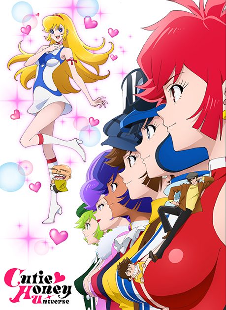 永井豪50周年記念作品『Cutie Honey Universe』主題歌はA応Pに決定！女の子の憧れキューティーハニーの主題歌に選ばれ、メンバー号泣！感激コメントも到着！  – 画像一覧（9/12） – リスアニ！ – アニソン・アニメ音楽のポータルサイト