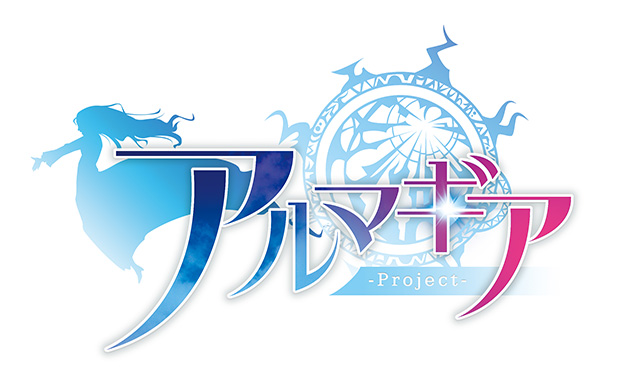 「アルマギア-Project-」初のリリックビデオが遂に公開！！歌唱を担当する小倉 唯(クルシュ役)からコメント到着！ - 画像一覧（5/6）