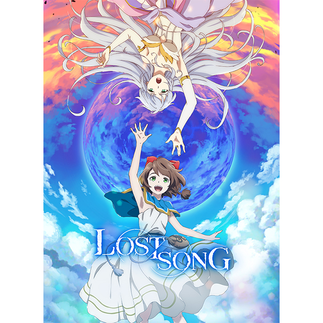 オリジナルTVアニメーション『LOST SONG』鈴木このみ、田村ゆかりほか豪華声優陣が大集合！放送直前スペシャルイベントを「AnimeJapan 2018」で開催決定！ - 画像一覧（2/2）