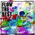 FLOW 3月7日発売『FLOW THE BEST ～アニメ縛り～』ジャケット写真公開！さらに購入者イベント＆特典も決定！ - 画像一覧（1/5）