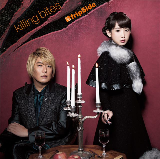 fripSide 2月28日発売シングル「killing bites」の試聴用MV公開！ - 画像一覧（2/3）