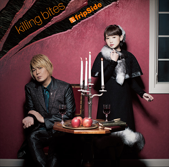 fripSide 2月28日発売シングル「killing bites」の試聴用MV公開！ - 画像一覧（3/3）