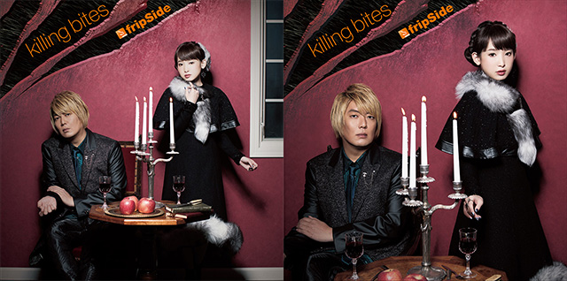 fripSide 2月28日発売シングル「killing bites」の試聴用MV公開！