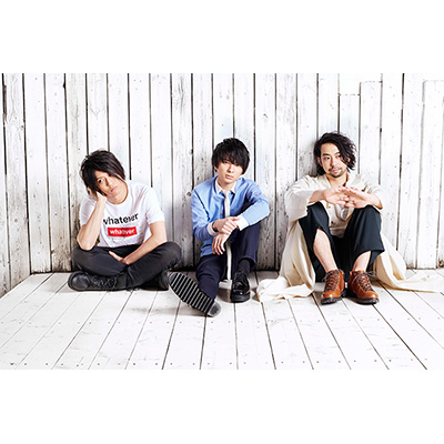 UNISON SQUARE GARDEN ニュー・シングル「春が来てぼくら」のダウンロード販売を記念してMVフルサイズをYouTube1日限定公開中！