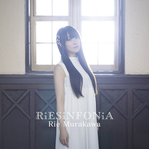 2ndアルバム『RiESiNFONiA』リリース記念、村川梨衣インタビュー - 画像一覧（2/5）