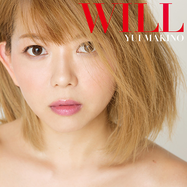 取り戻した“声”に乗せた、彼女の強い意志とは？ 牧野由依ミニ・アルバム『WILL』インタビュー - 画像一覧（2/4）